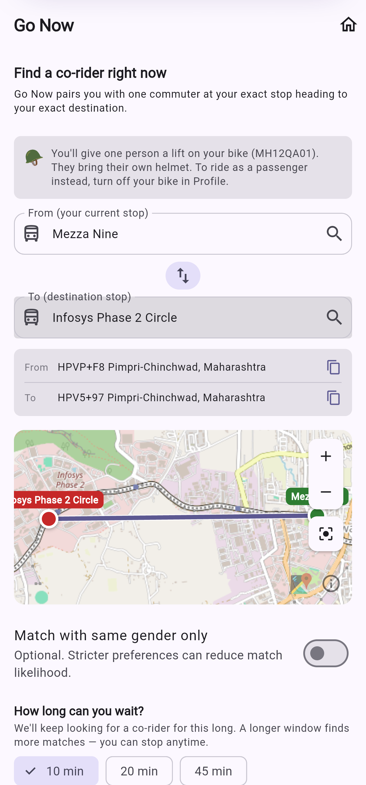 Biker Go Now form showing you'll give a lift