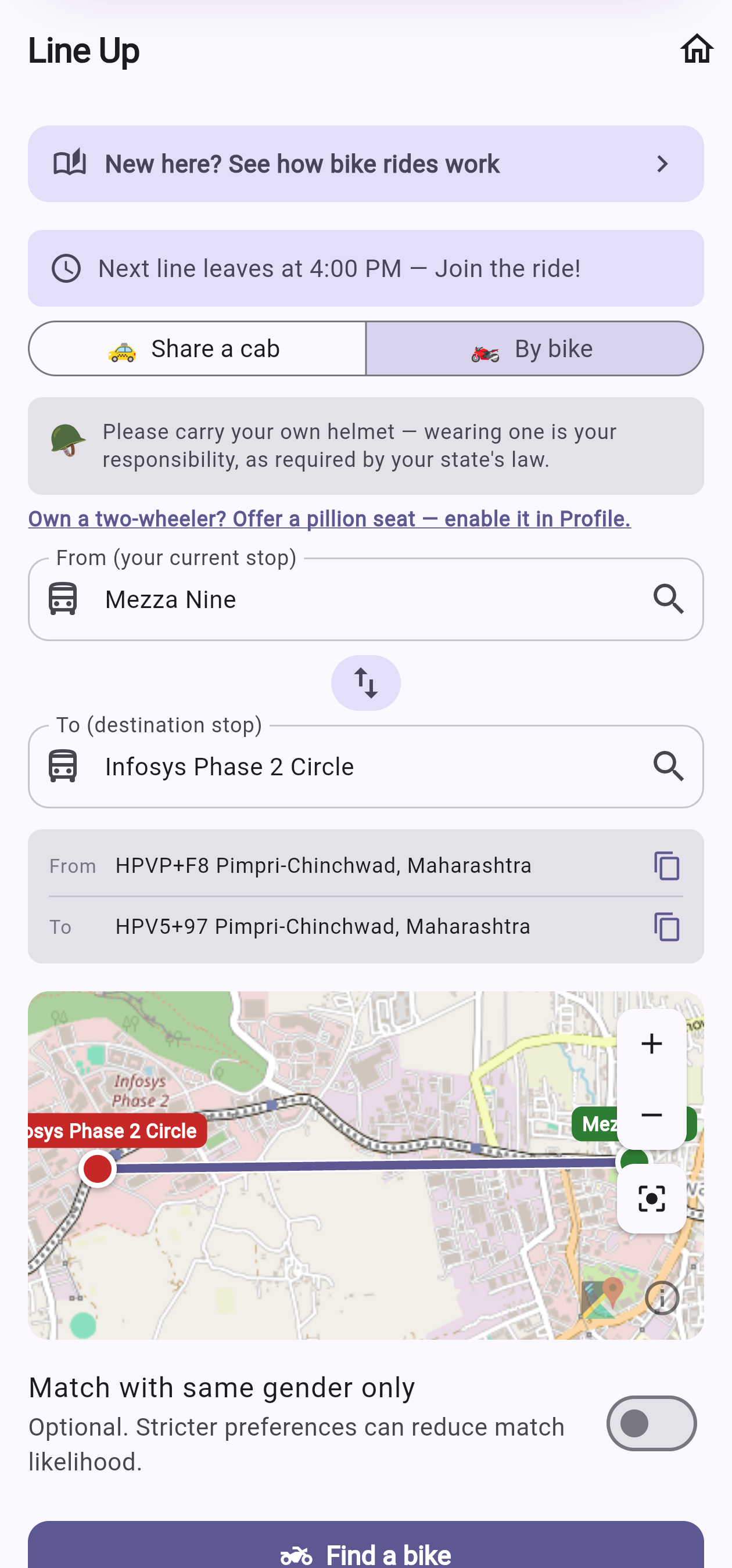 Line Up form with the 'By bike' lane selected and a helmet reminder